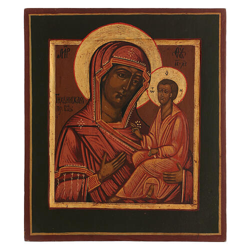 Antike restaurierte Ikone Madonna von Tikhvin, 32x28 cm, Russland 1