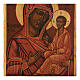 Antike restaurierte Ikone Madonna von Tikhvin, 32x28 cm, Russland s3