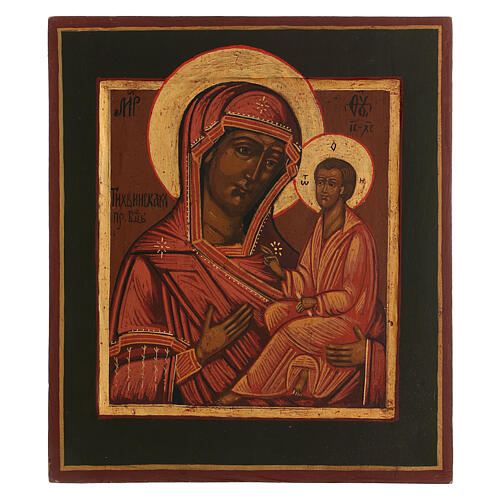Ícone antigo restaurado Mãe de Deus de Tikhvin 31x27 cm Rússia 1