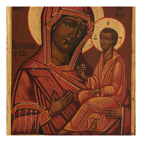 Ícone antigo restaurado Mãe de Deus de Tikhvin 31x27 cm Rússia 3