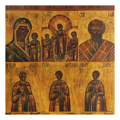 Ícone antigo com nove quadrantes restaurado 50x40 cm Rússia 2
