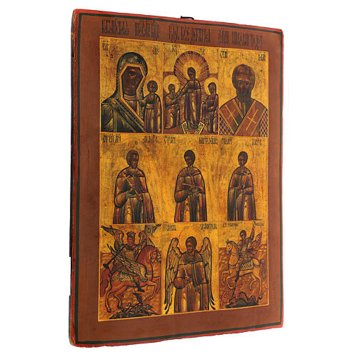 Ícone antigo com nove quadrantes restaurado 50x40 cm Rússia 3