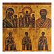 Ícone antigo com nove quadrantes restaurado 50x40 cm Rússia s2