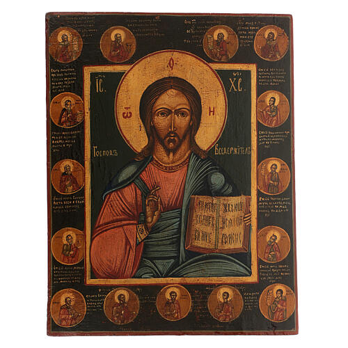 Restored antique icon, Christ Pantocrator, chosen saints, 45x35 cm, Russia 1
