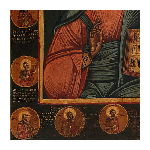 Restored antique icon, Christ Pantocrator, chosen saints, 45x35 cm, Russia 6