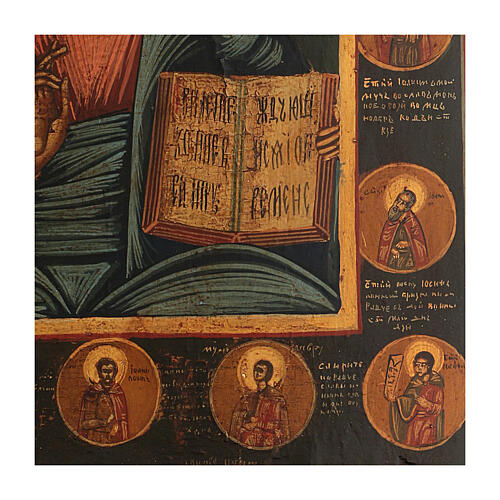 Restored antique icon, Christ Pantocrator, chosen saints, 45x35 cm, Russia 7