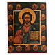 Restored antique icon, Christ Pantocrator, chosen saints, 45x35 cm, Russia s1