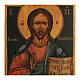 Restored antique icon, Christ Pantocrator, chosen saints, 45x35 cm, Russia s2