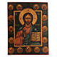 Icona antica restaurata Cristo Pantokrator santi scelti 45x35 cm Russia s1