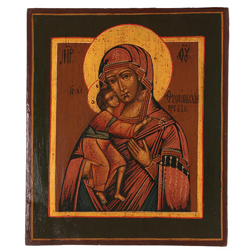 Icono Virgen de Feodor pintado sobre tabla antigua rusa XIX siglo 30x25 cm 1