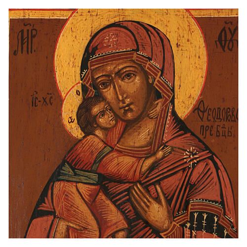 Icono Virgen de Feodor pintado sobre tabla antigua rusa XIX siglo 30x25 cm 2