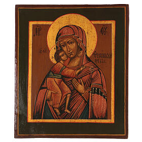 Icône Fiodorovskaïa de la Mère de Dieu peinte sur planche ancienne russe XXIe siècle 30x25 cm