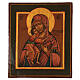 Ícone Nossa Senhora de São Teodoro pintada sobre tábua antiga russa século XIX Rússia 30x25 cm s1