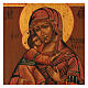 Ícone Nossa Senhora de São Teodoro pintada sobre tábua antiga russa século XIX Rússia 30x25 cm s2