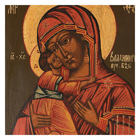 Icône Notre-Dame de Vladimir peinte sur planche ancienne russe XXIe siècle 30x25 cm