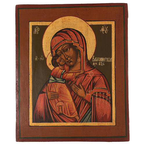 Icône Notre-Dame de Vladimir peinte sur planche ancienne russe XXIe siècle 30x25 cm 1