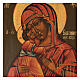Icône Notre-Dame de Vladimir peinte sur planche ancienne russe XXIe siècle 30x25 cm s2