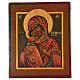 Ícone Nossa Senhora de Vladimir pintado sobre tábua antiga russa XXI século 30x25 cm s1