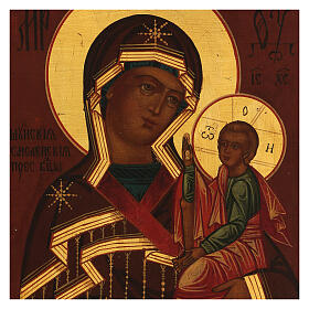 Mother of God of Shuja-Smolensk, hand-painted Russian icon on antique wood board 30x25 cm