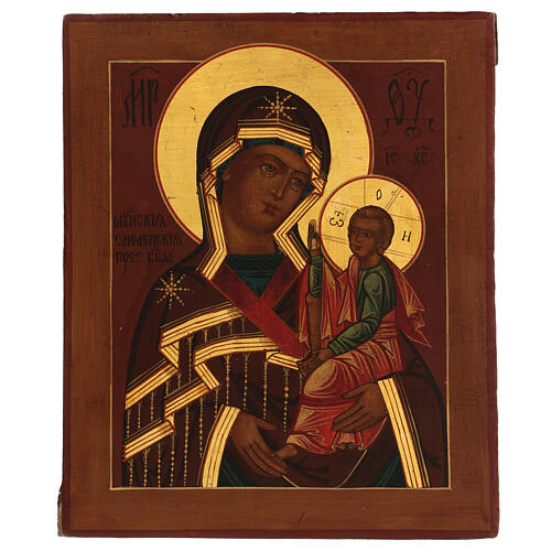 Mother of God of Shuja-Smolensk, hand-painted Russian icon on antique wood board 30x25 cm 1