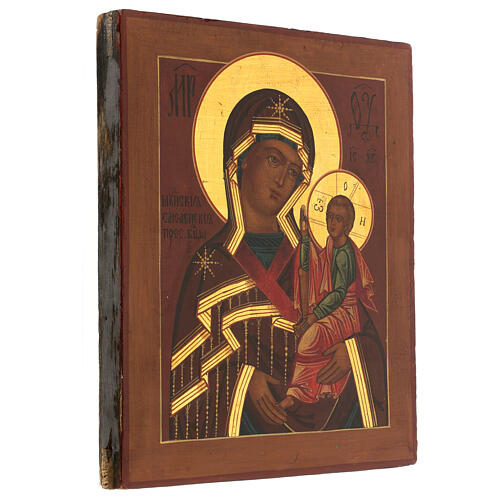 Mother of God of Shuja-Smolensk, hand-painted Russian icon on antique wood board 30x25 cm 3