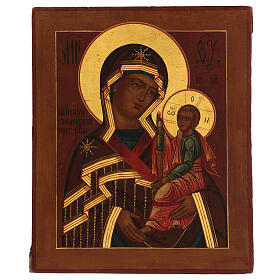 Icône Mère de Dieu de Shuja-Smolensk peinte sur planche ancienne russe 30x25 cm