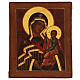 Icône Mère de Dieu de Shuja-Smolensk peinte sur planche ancienne russe 30x25 cm s1
