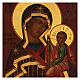 Icône Mère de Dieu de Shuja-Smolensk peinte sur planche ancienne russe 30x25 cm s2