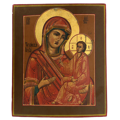 Icona Madonna di Tichvin dipinta su tavola russa antica XIX secolo 40x35 cm 1