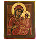 Icona Madonna di Tichvin dipinta su tavola russa antica XIX secolo 40x35 cm s1