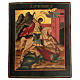 Saint George, hand-painted Russian on antique wood board 35x30 cm s1