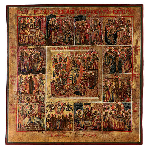The Twelve Great Feasts, ancient Russian icon, restored in the 21st century, 13.5x13 in 1