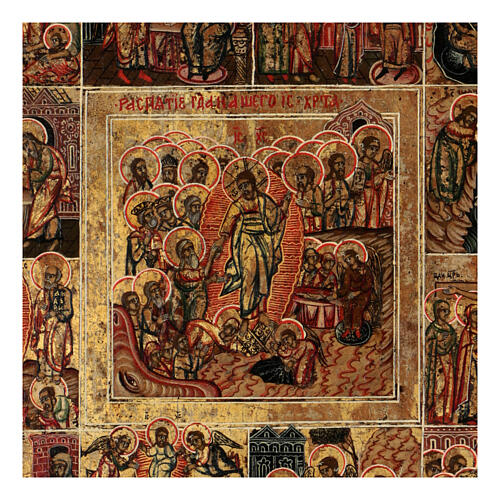 The Twelve Great Feasts, ancient Russian icon, restored in the 21st century, 13.5x13 in 2