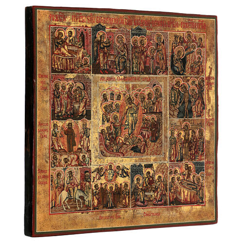 The Twelve Great Feasts, ancient Russian icon, restored in the 21st century, 13.5x13 in 3