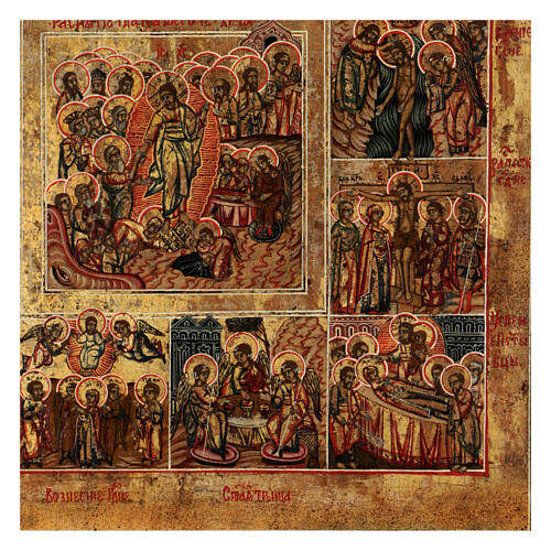 The Twelve Great Feasts, ancient Russian icon, restored in the 21st century, 13.5x13 in 5