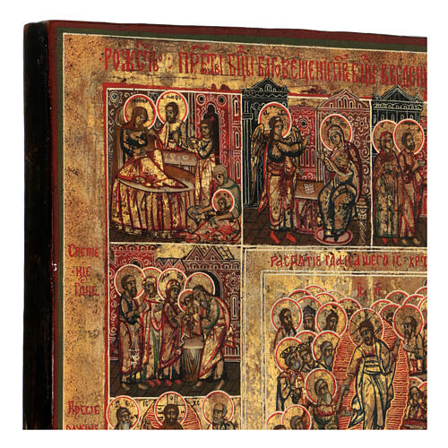 The Twelve Great Feasts, ancient Russian icon, restored in the 21st century, 13.5x13 in 6