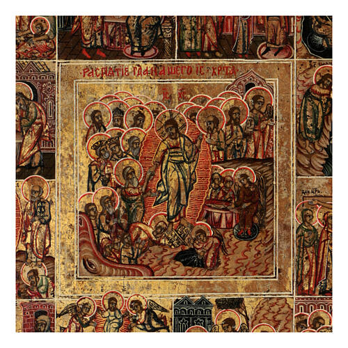 Le 12 Grandi Feste Icona russa antica restaurata XIX sec 35x30cm 2