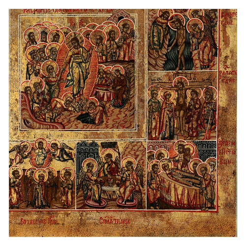 Le 12 Grandi Feste Icona russa antica restaurata XIX sec 35x30cm 5