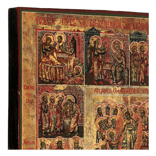 Le 12 Grandi Feste Icona russa antica restaurata XIX sec 35x30cm 6