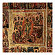 Le 12 Grandi Feste Icona russa antica restaurata XIX sec 35x30cm s2