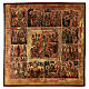 The 12 Great Feasts Icon Antique Russian restored 19th century 35x30cm s1