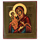 Gottesmutter mit drei Händen, restaurierte russische Ikone, 21 Jahrhundert, 35x30 cm s1