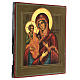 Gottesmutter mit drei Händen, restaurierte russische Ikone, 21 Jahrhundert, 35x30 cm s3