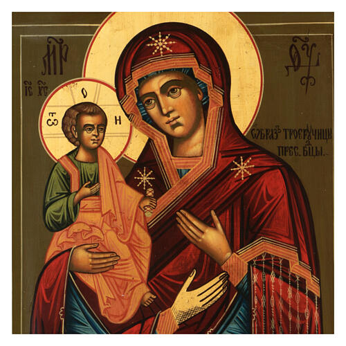 Virgende las Tres Manos XXI siglo icono ruso restaurado 35x30 cm 2