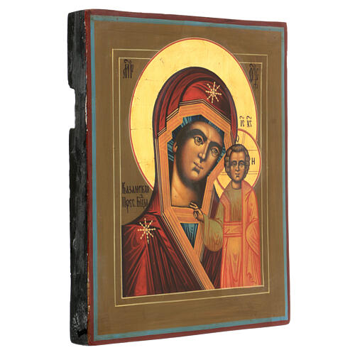 Mother-of-God of Kazan, restored icon, XIX, 12x10.5 in 3