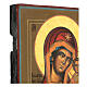 Mother-of-God of Kazan, restored icon, XIX, 12x10.5 in s4
