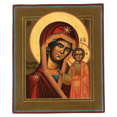 Madre de Dios de Kazan restaurada 30x25 cm siglo XIX 1