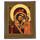 Madre de Dios de Kazan restaurada 30x25 cm siglo XIX s1