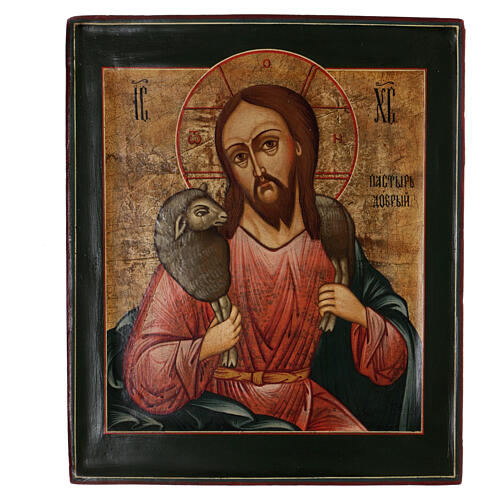 Il Buon Pastore XIX sec icona russa antica restaurata 30x25cm 1