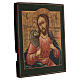Il Buon Pastore XIX sec icona russa antica restaurata 30x25cm s3